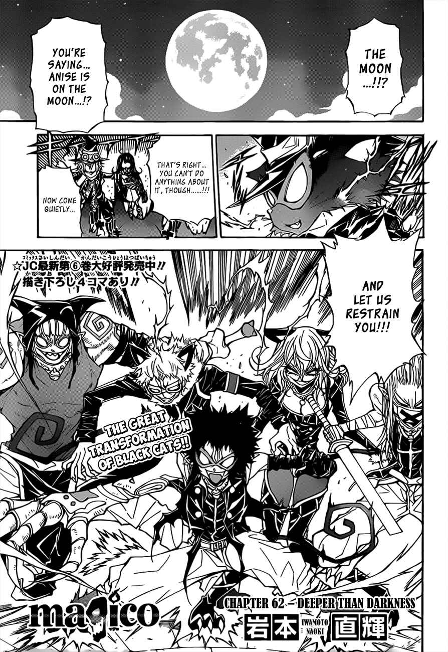 Page 2 Chapter 62 Magico