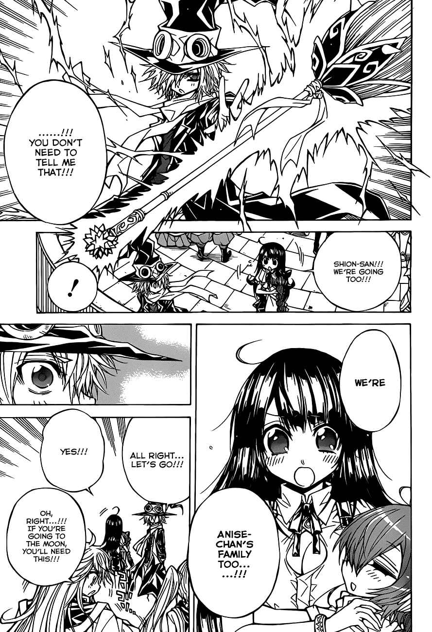 Page 4 Chapter 62 Magico