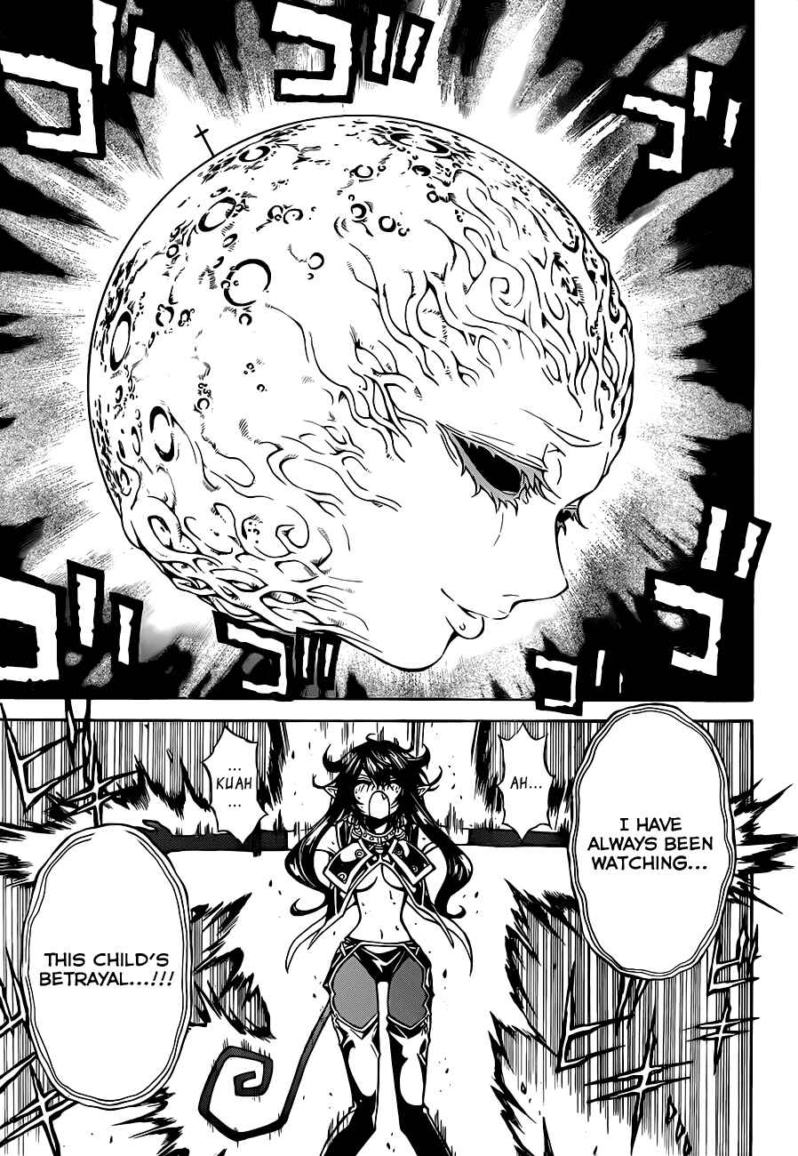 Page 6 Chapter 62 Magico