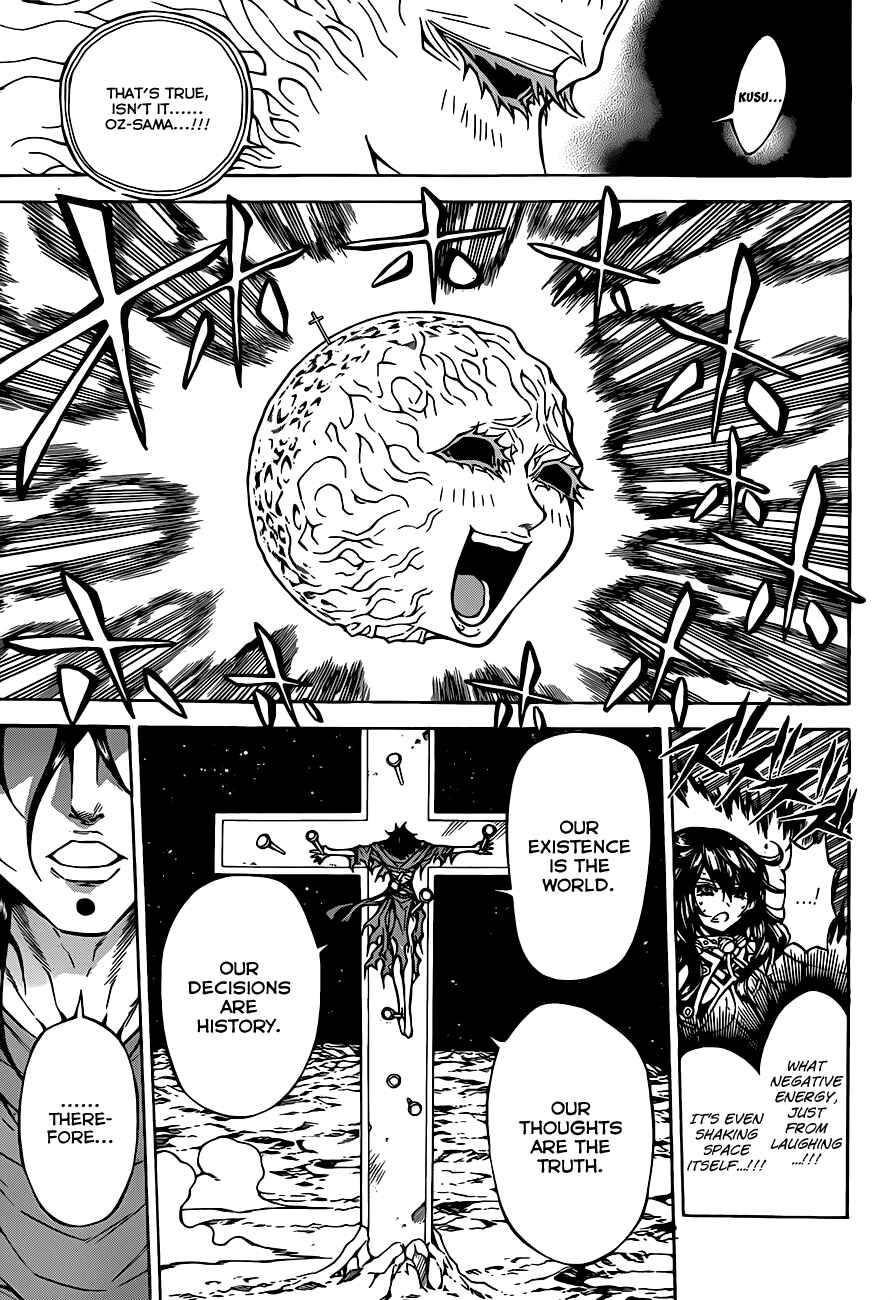 Page 8 Chapter 62 Magico