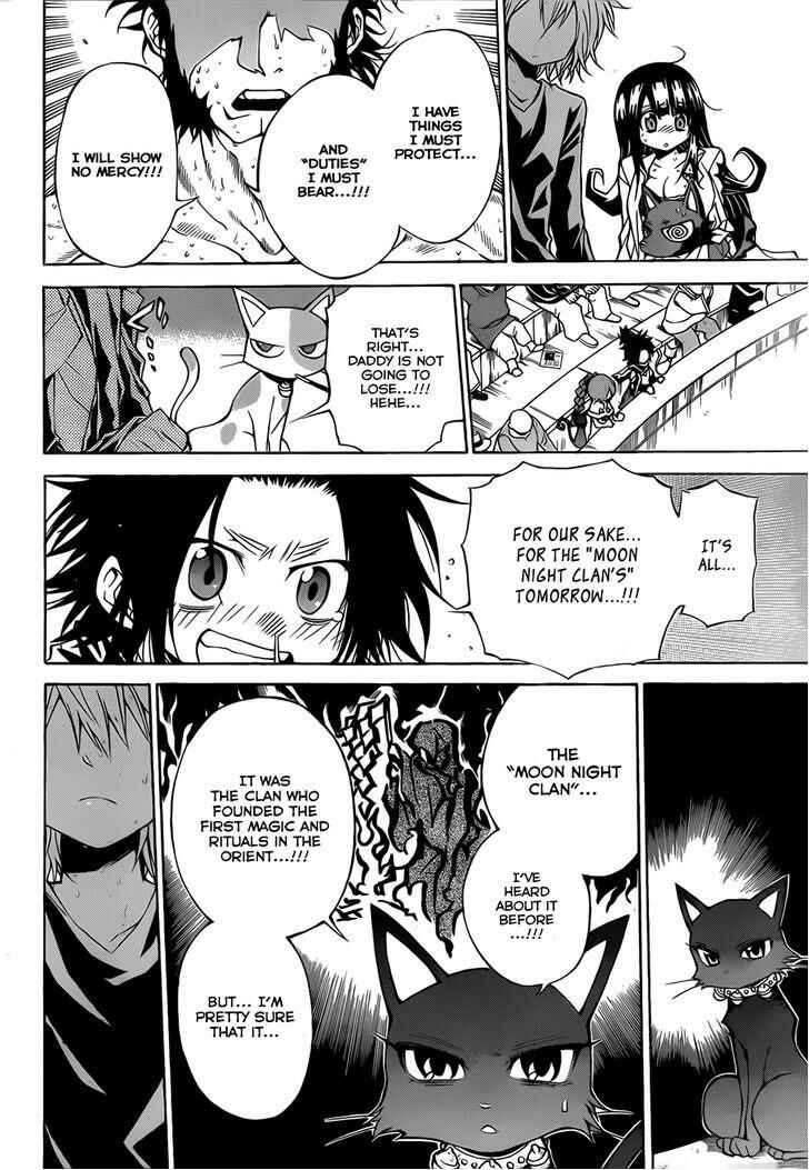 Page 7 Chapter 37 Magico