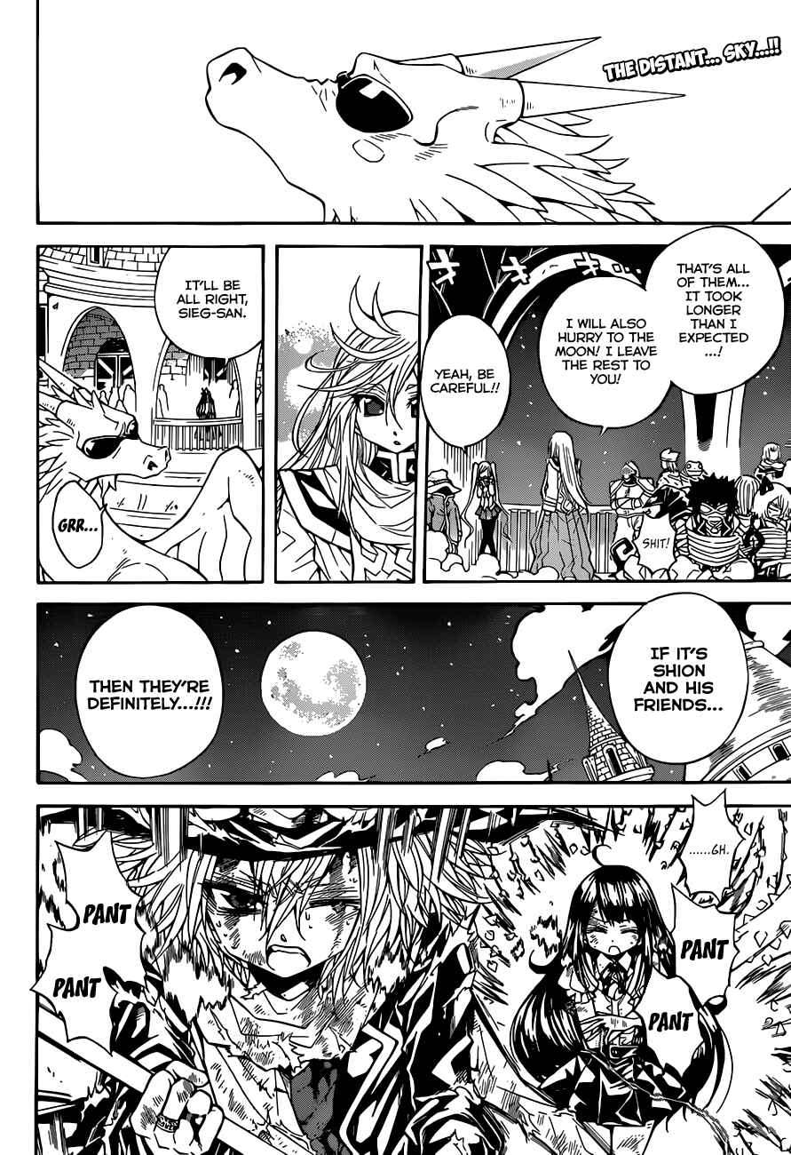 Page 3 Chapter 65 Magico