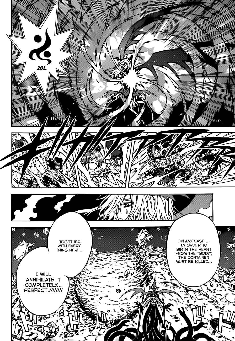 Page 5 Chapter 65 Magico