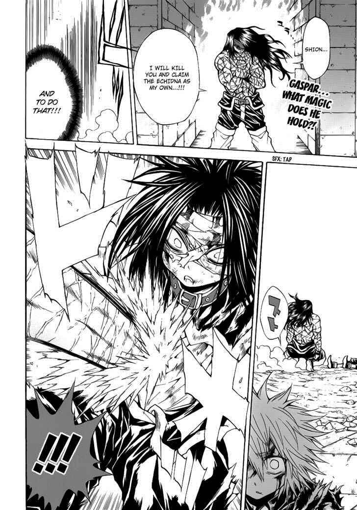 Page 3 Chapter 20 Magico