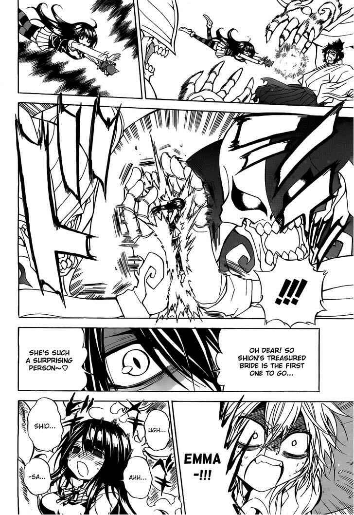 Page 15 Chapter 43 Magico