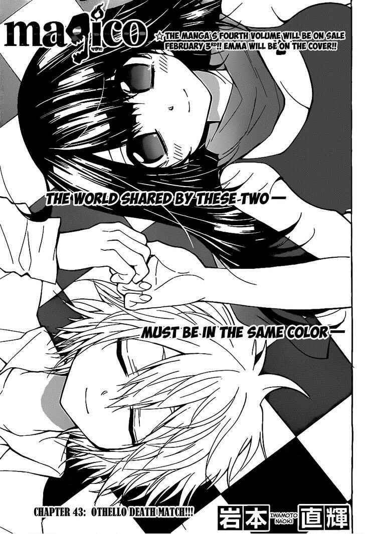 Page 2 Chapter 43 Magico