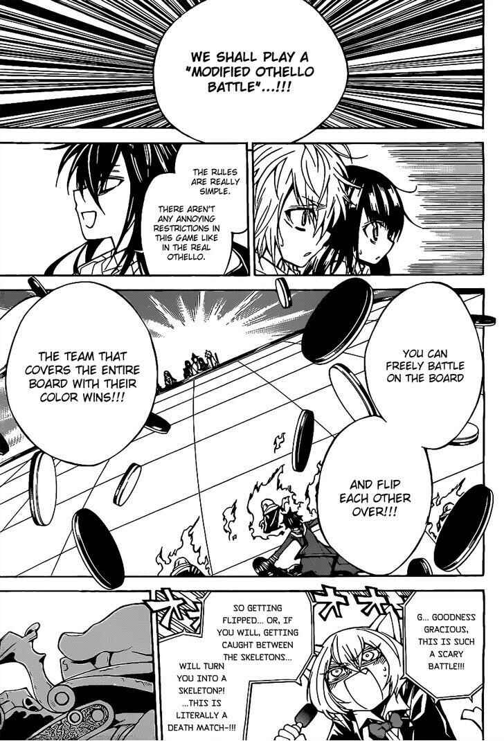 Page 4 Chapter 43 Magico