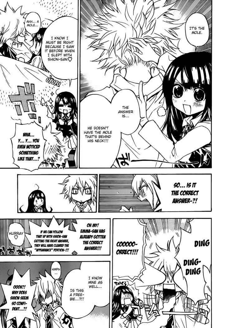 Page 10 Chapter 27 Magico