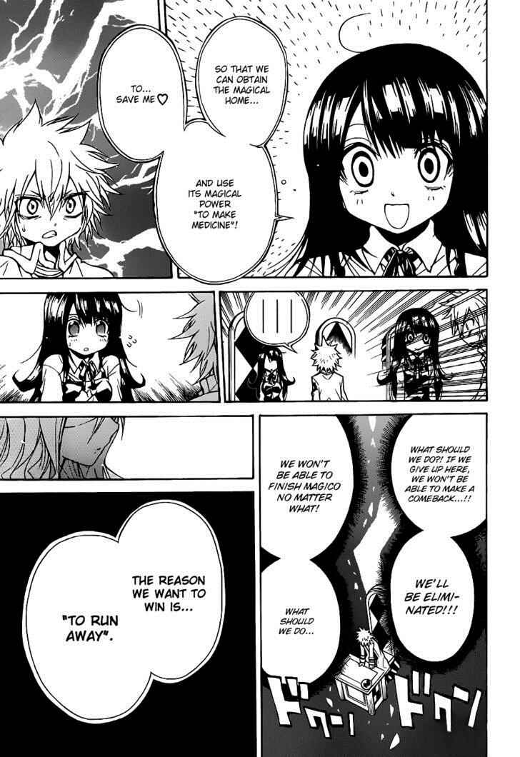Page 14 Chapter 27 Magico