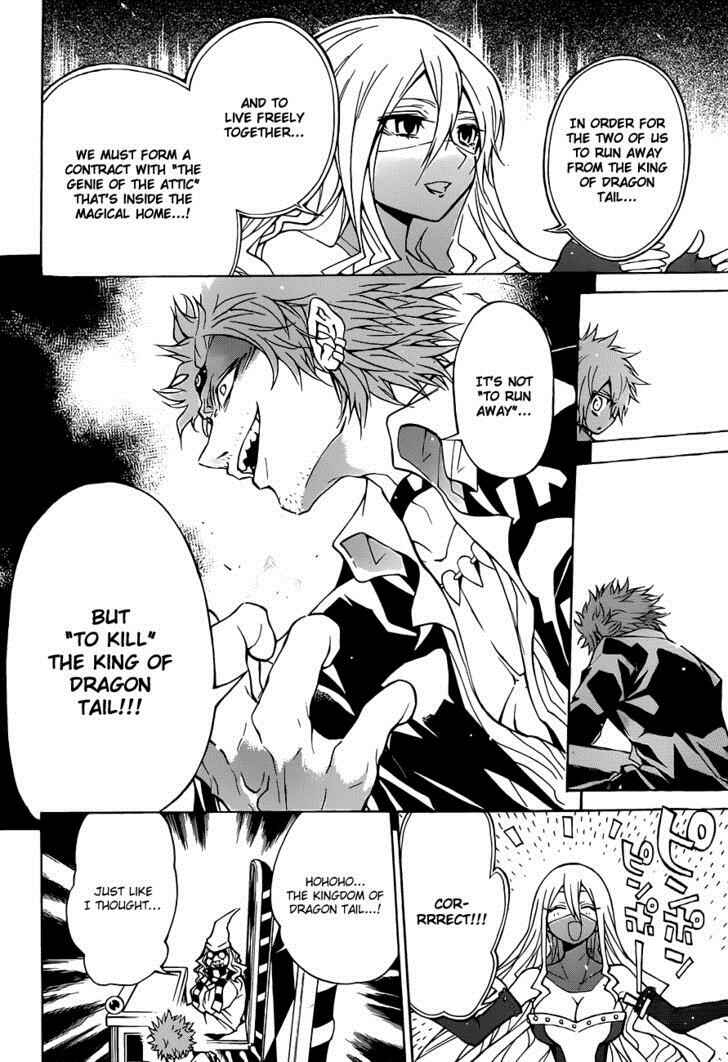 Page 15 Chapter 27 Magico