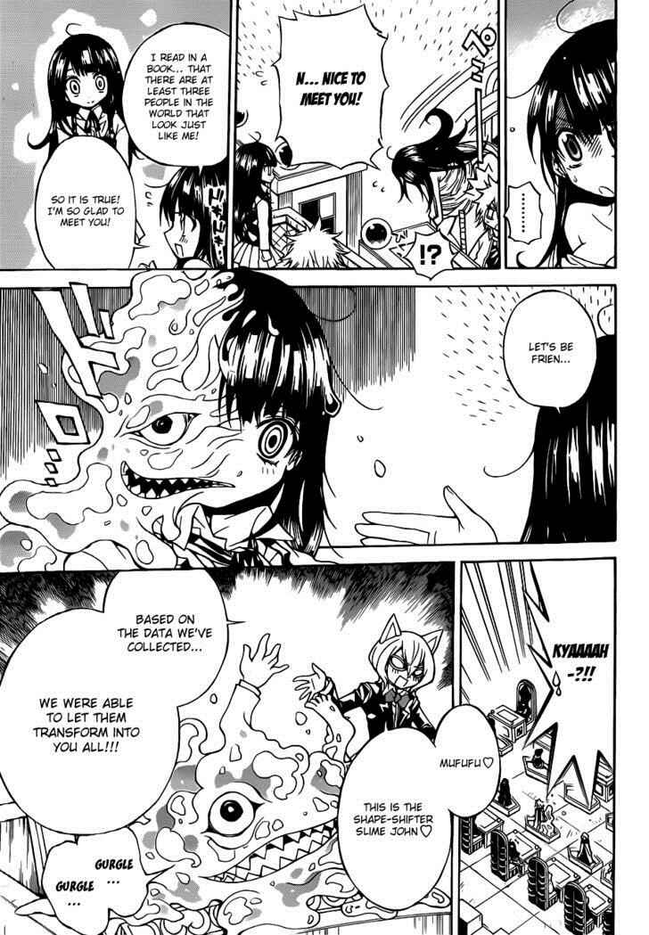 Page 6 Chapter 27 Magico