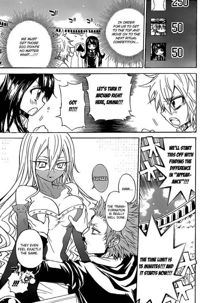 Page 8 Chapter 27 Magico