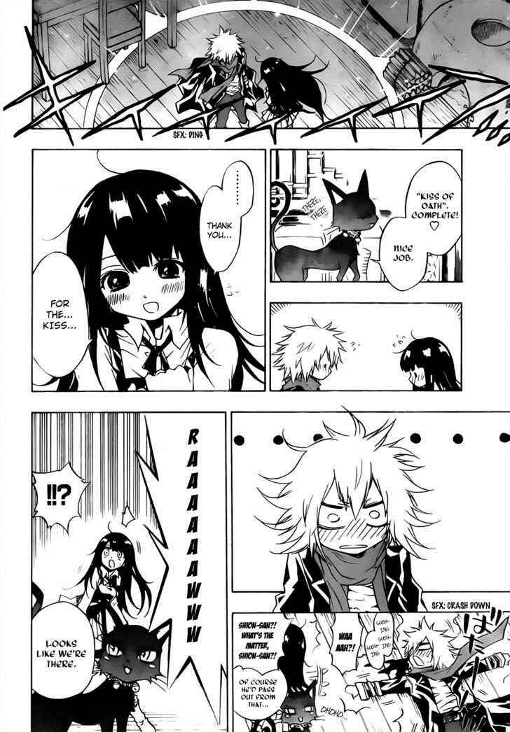Page 25 Chapter 2 Magico