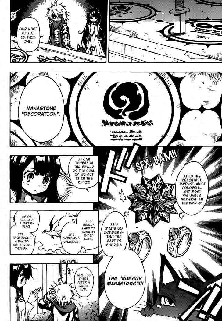 Page 7 Chapter 2 Magico