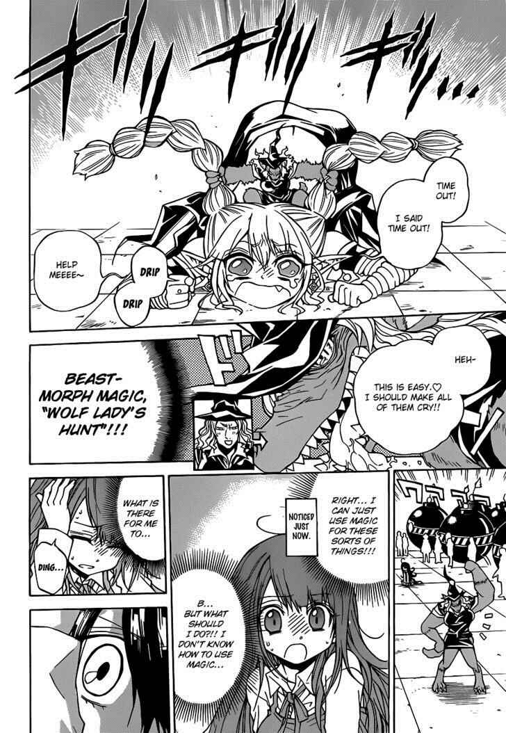Page 11 Chapter 32 Magico