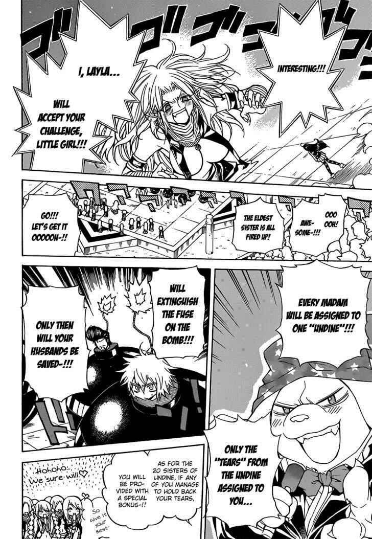 Page 3 Chapter 32 Magico