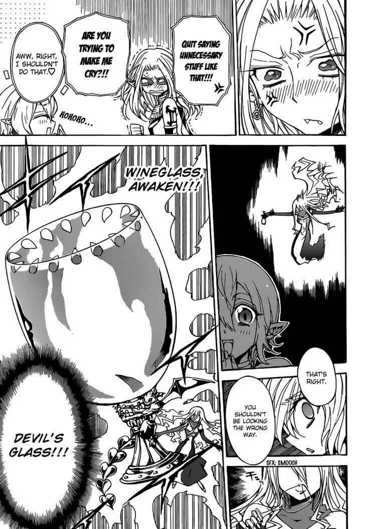 Page 8 Chapter 32 Magico