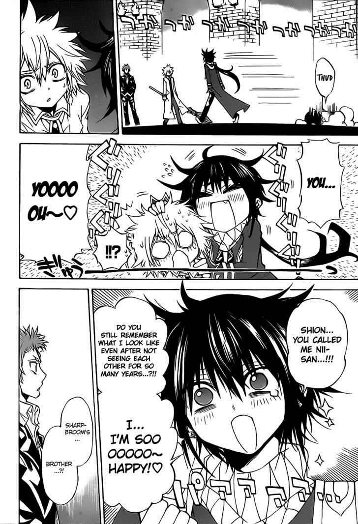 Page 15 Chapter 29 Magico