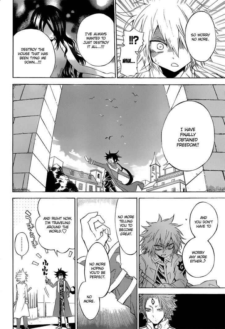 Page 17 Chapter 29 Magico