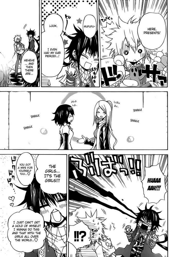 Page 18 Chapter 29 Magico