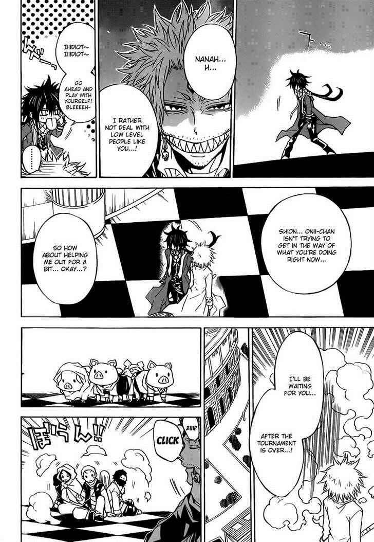 Page 10 Chapter 30 Magico
