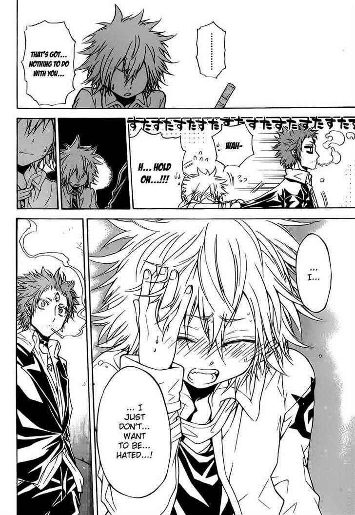 Page 12 Chapter 30 Magico
