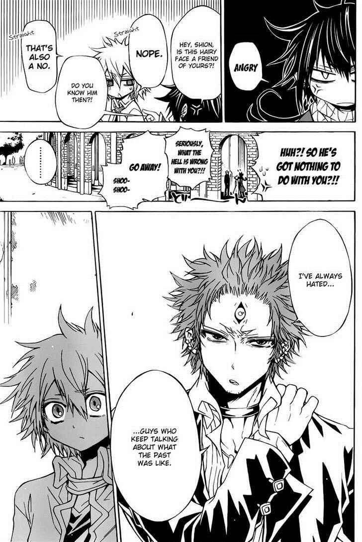 Page 3 Chapter 30 Magico