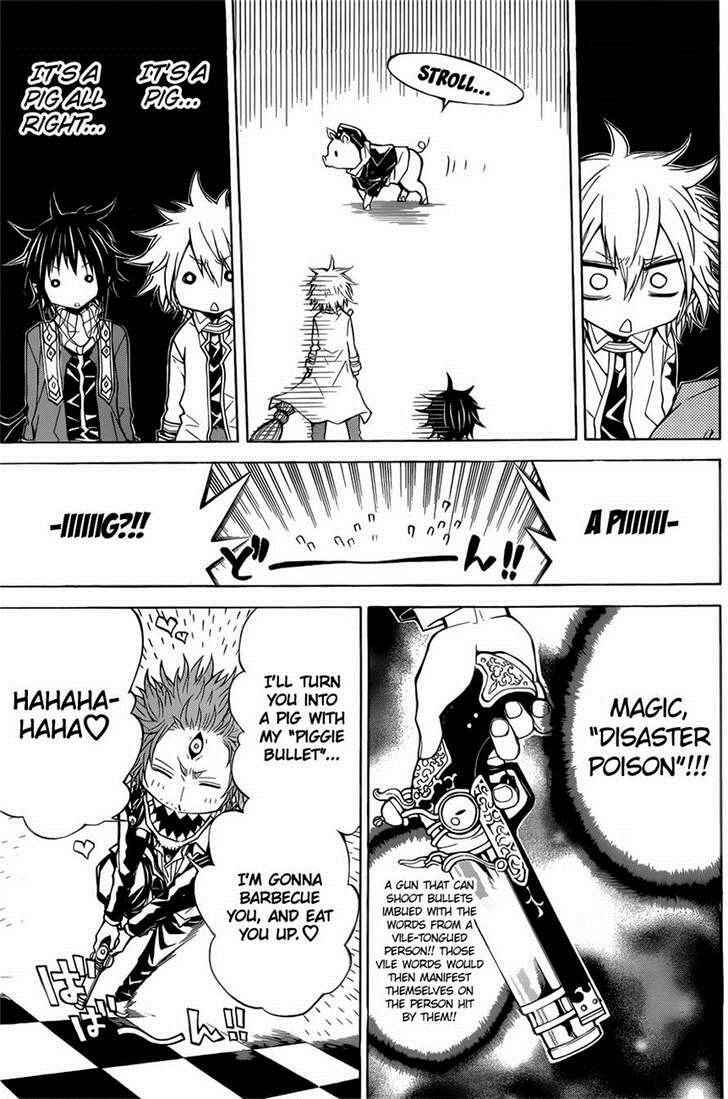 Page 7 Chapter 30 Magico