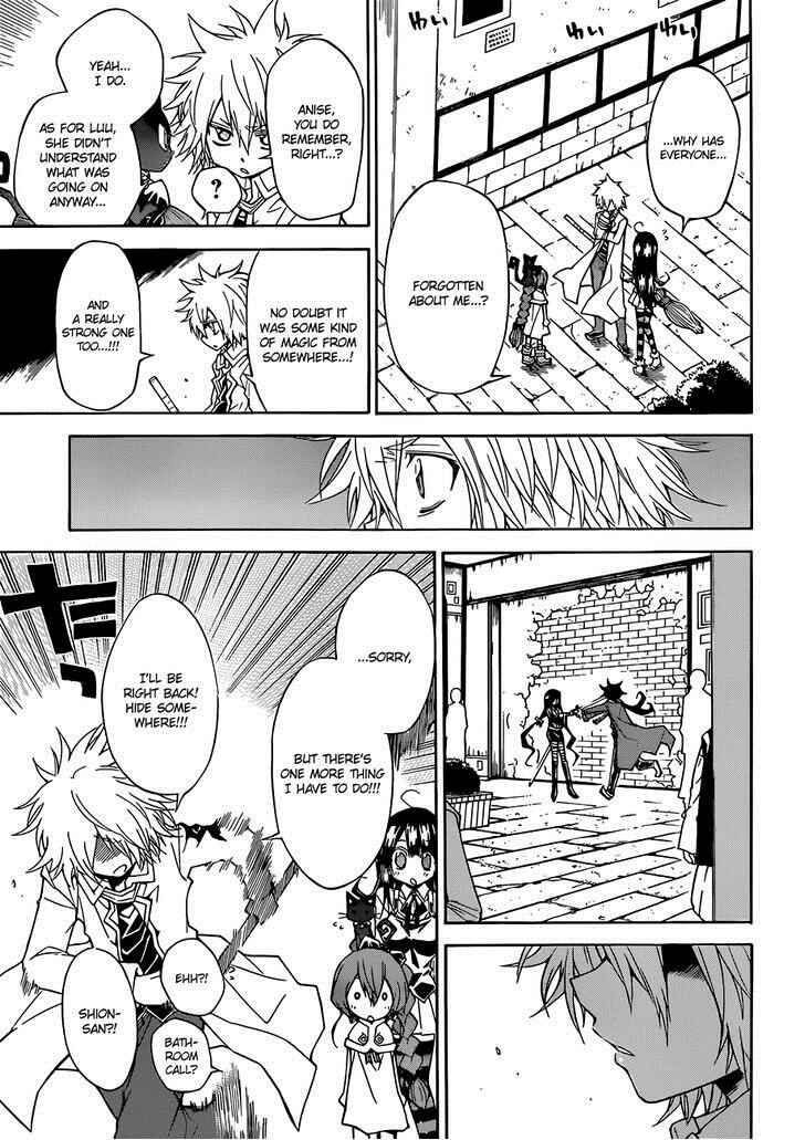 Page 12 Chapter 34 Magico