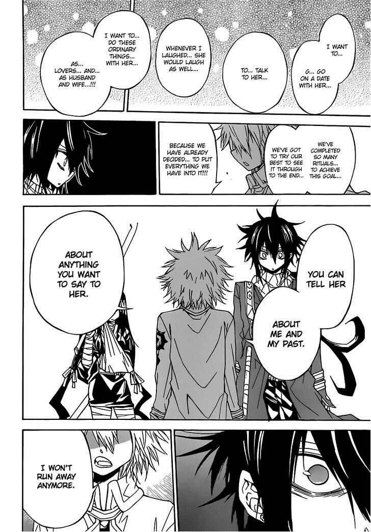 Page 17 Chapter 34 Magico