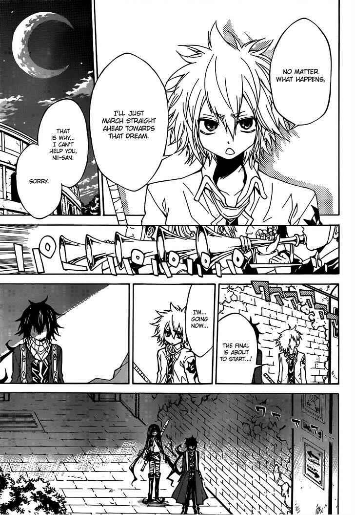 Page 18 Chapter 34 Magico