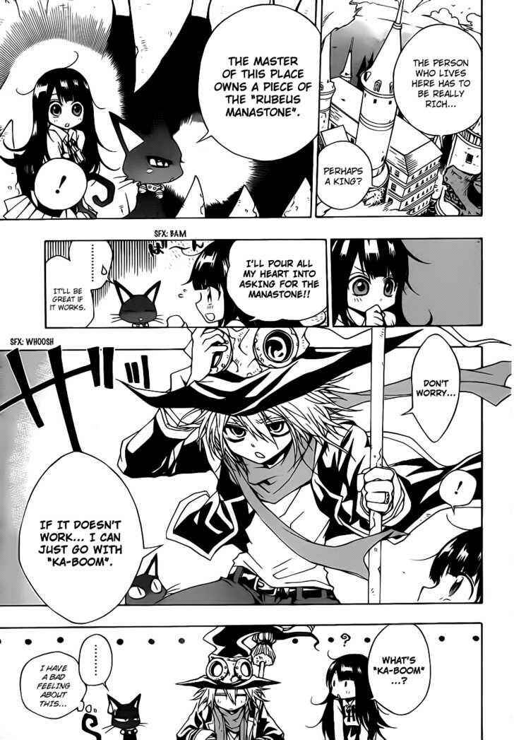 Page 4 Chapter 3 Magico