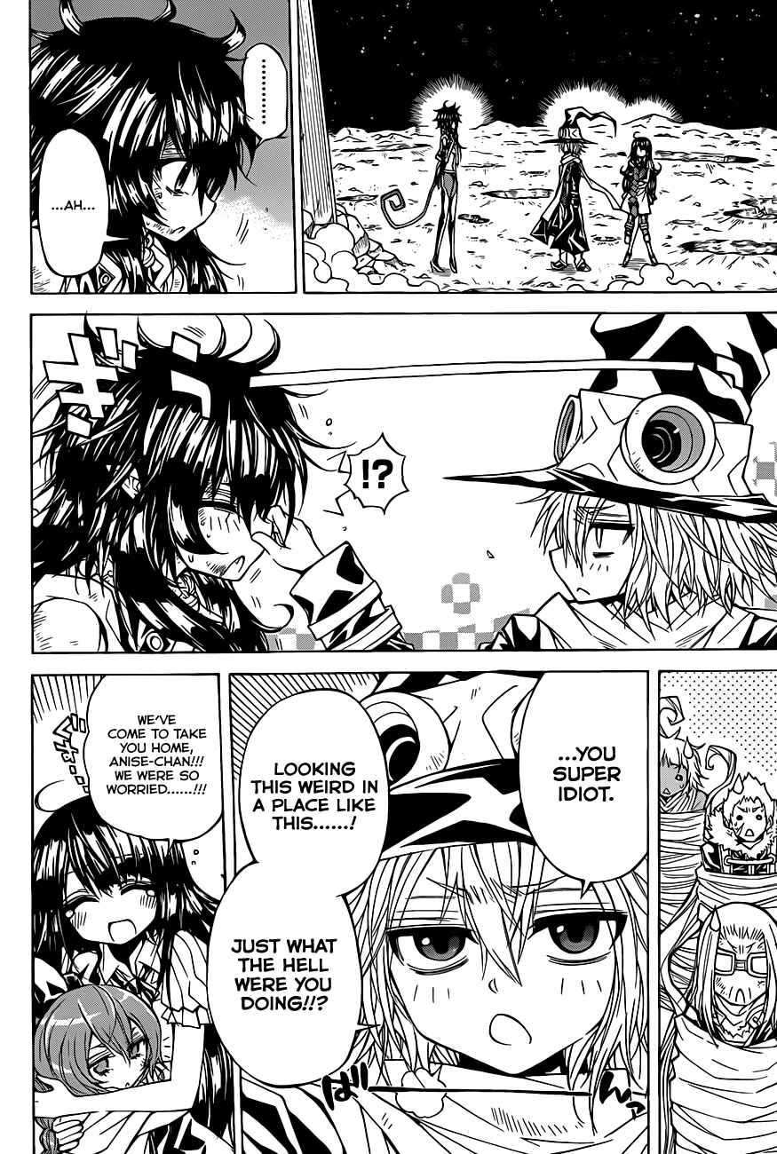 Page 11 Chapter 63 Magico