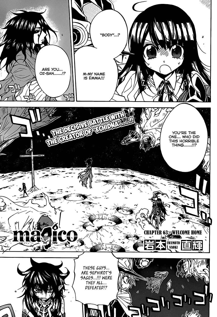 Page 2 Chapter 63 Magico