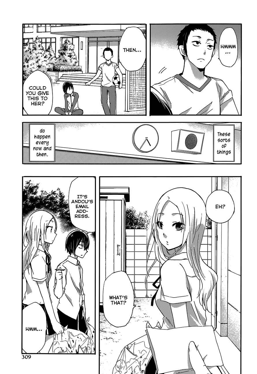 Page 13 Chapter Unknown_ad13 Hasumi-kun to Hasumi-san