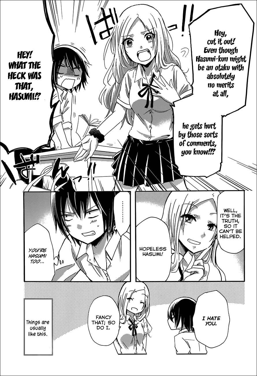 Page 5 Chapter Unknown_ad13 Hasumi-kun to Hasumi-san
