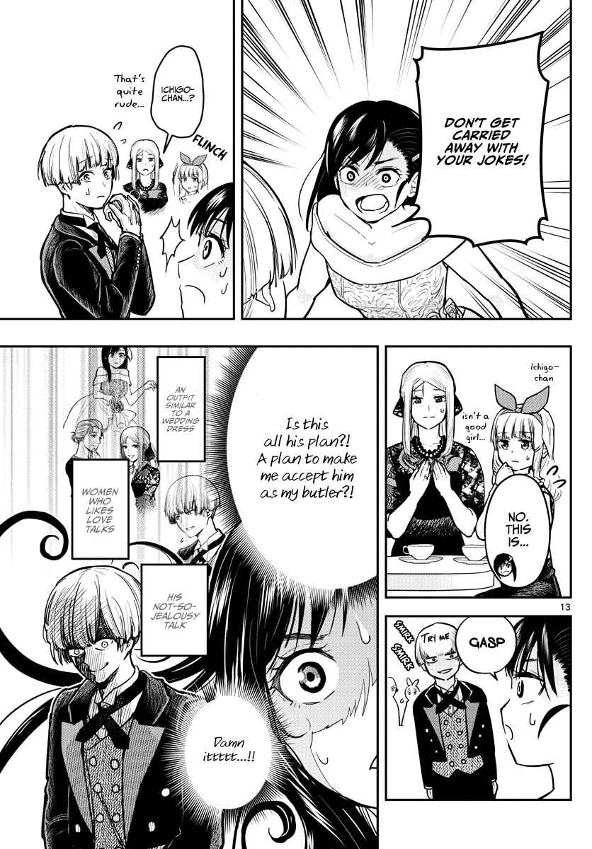 Page 15 Chapter 4 Sennou Shitsuji