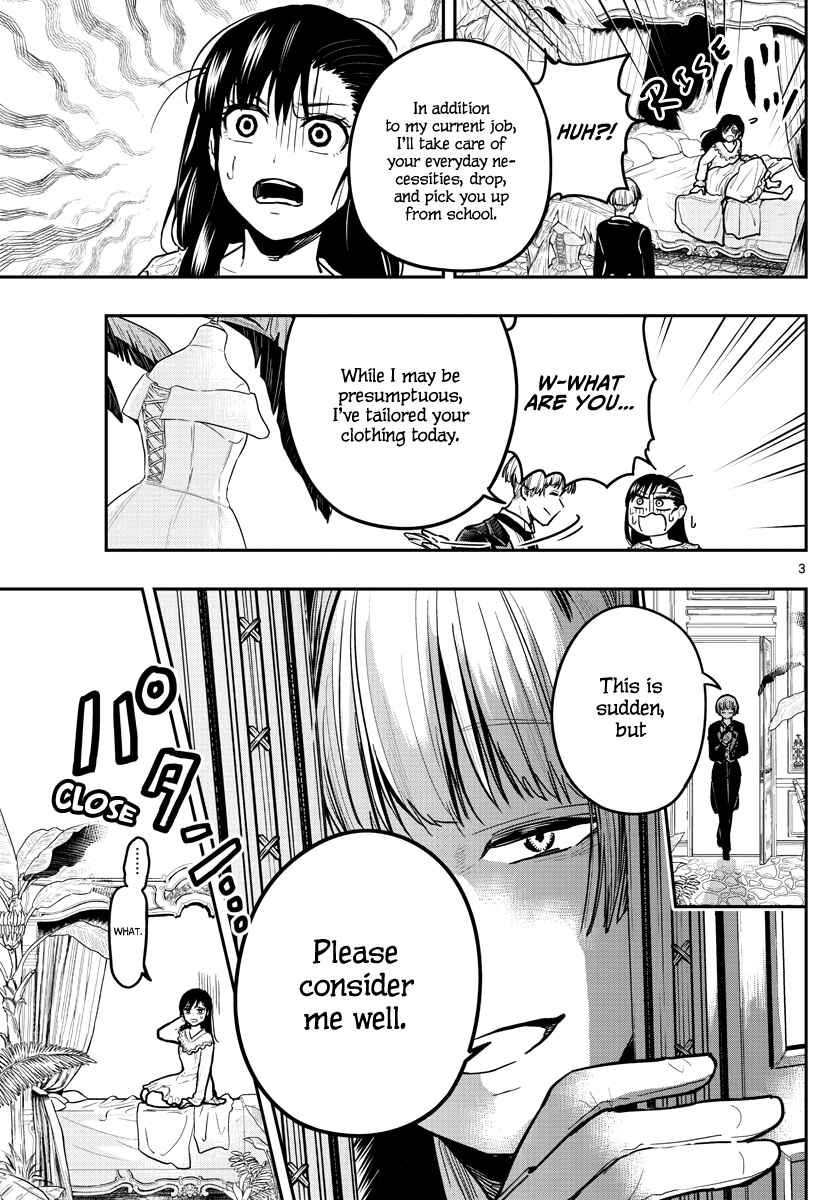Page 5 Chapter 4 Sennou Shitsuji