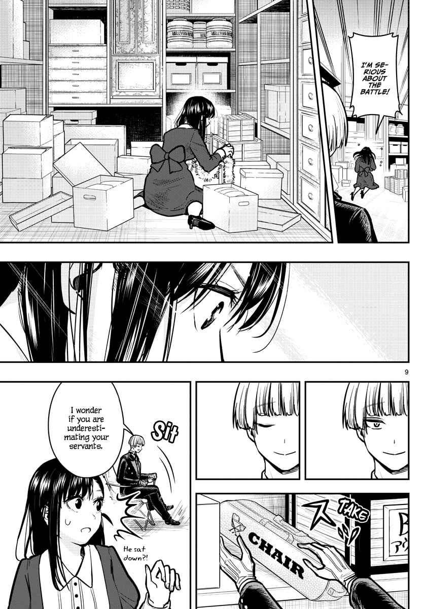 Page 11 Chapter 9 Sennou Shitsuji