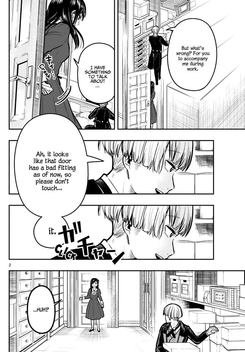 Page 4 Chapter 9 Sennou Shitsuji