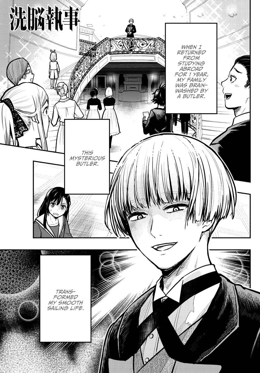 Page 4 Chapter 8 Sennou Shitsuji