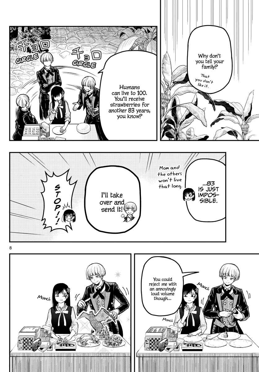 Page 10 Chapter 12 Sennou Shitsuji