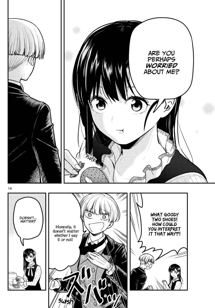 Page 16 Chapter 12 Sennou Shitsuji