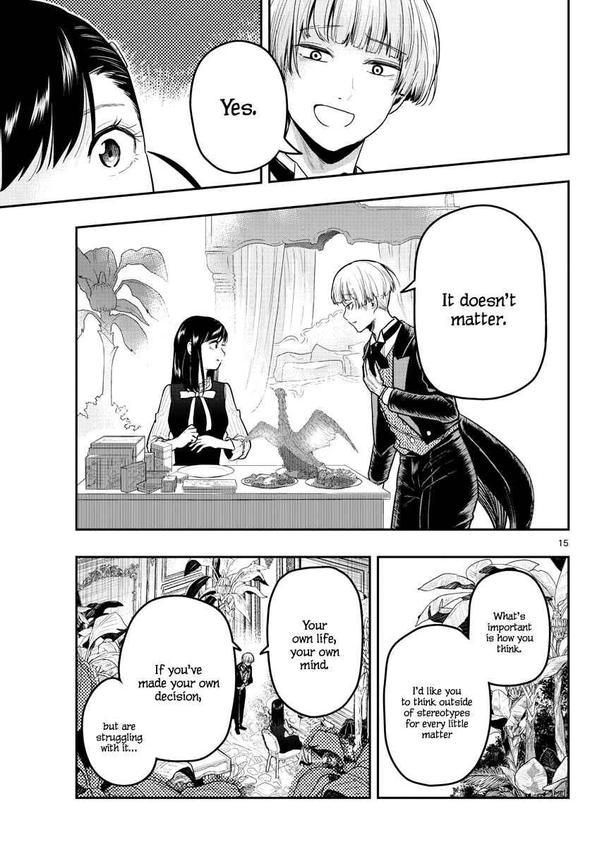 Page 17 Chapter 12 Sennou Shitsuji