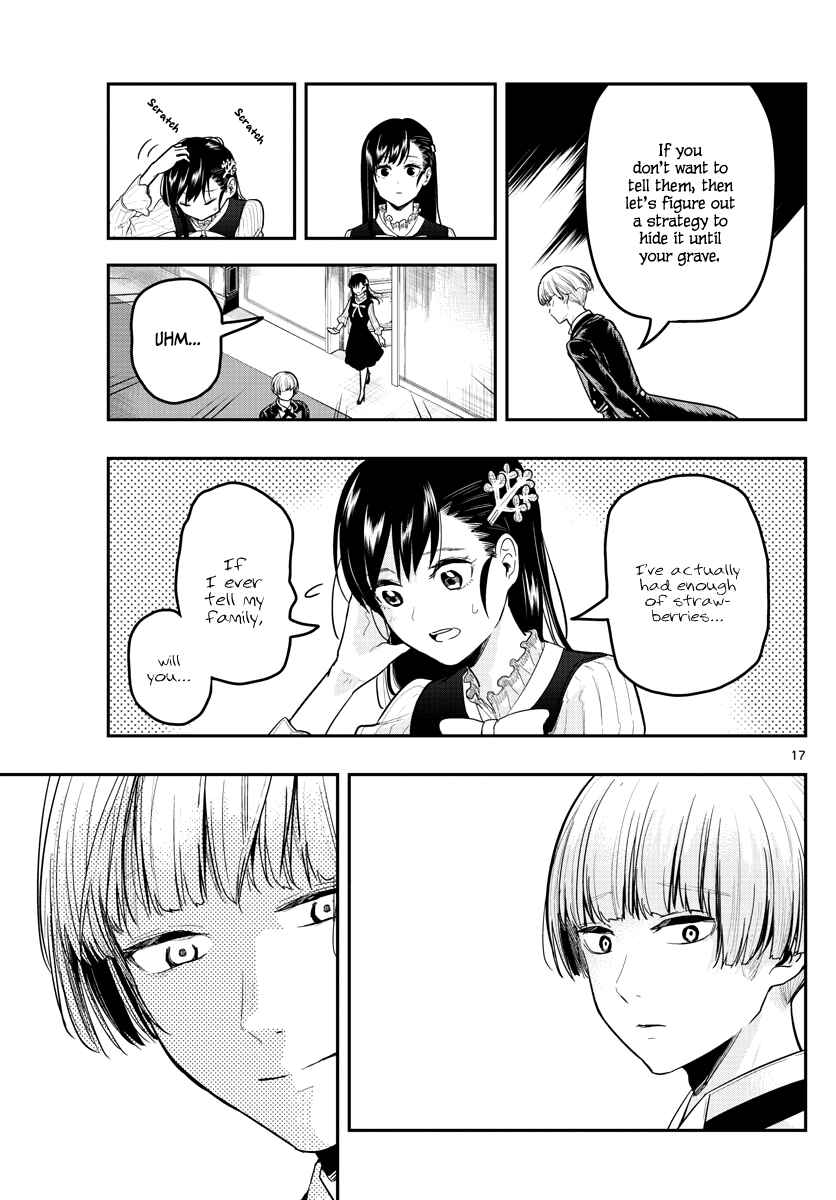 Page 19 Chapter 12 Sennou Shitsuji