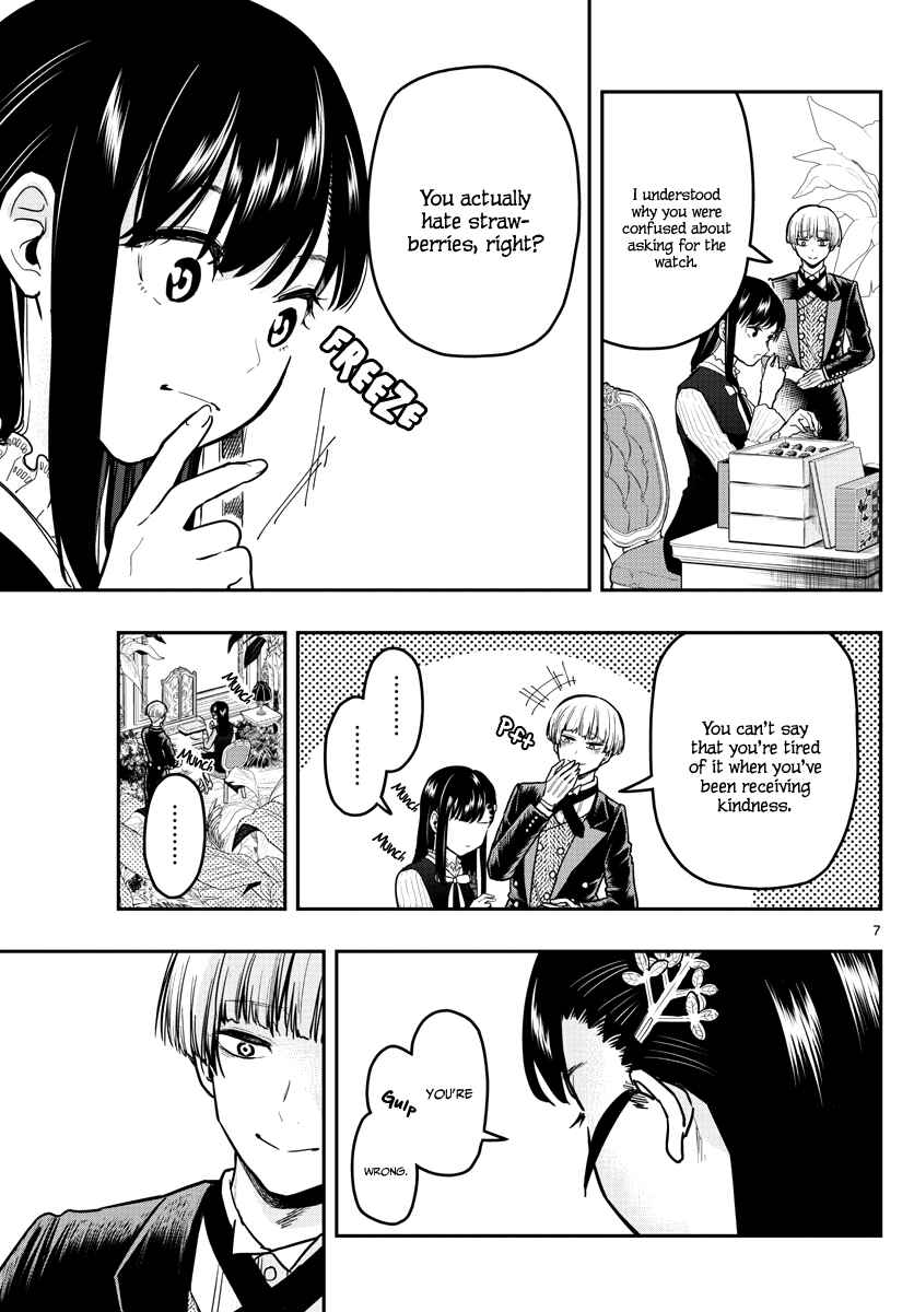 Page 9 Chapter 12 Sennou Shitsuji