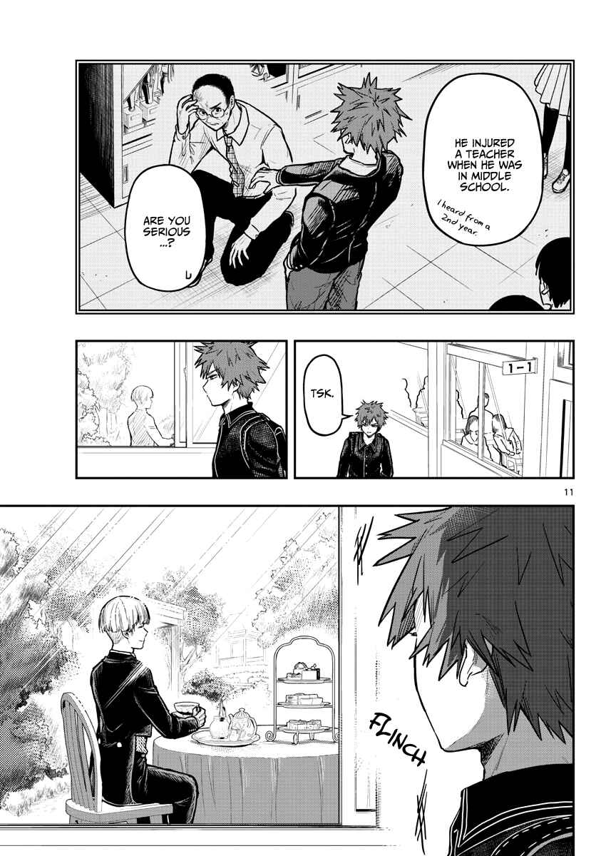 Page 14 Chapter 5 Sennou Shitsuji