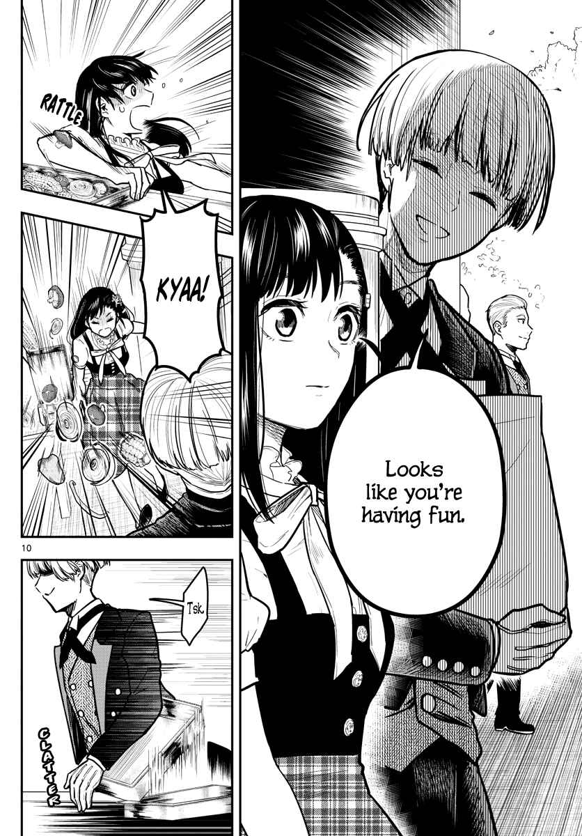 Page 13 Chapter 7 Sennou Shitsuji