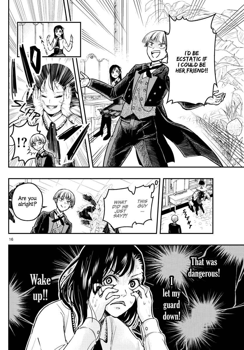 Page 17 Chapter 2 Sennou Shitsuji
