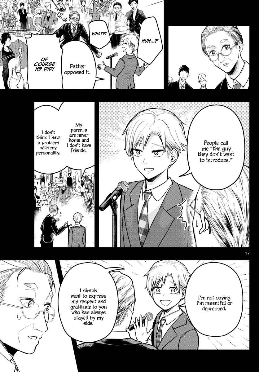 Page 19 Chapter 13 Sennou Shitsuji